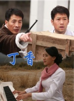 日韩毛片大全免费高清
